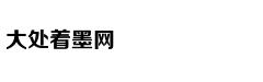 Chuyển hồ sơ vụ